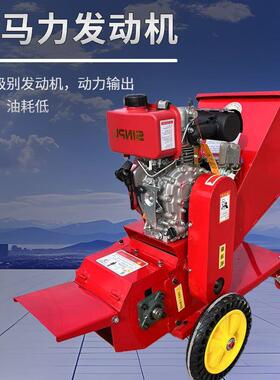 可移动柴BJX便携铡草机式树枝粉碎机油汽油机带动秸秆粉碎机养园