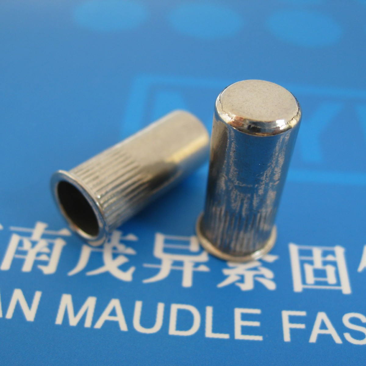 不锈钢盲孔平头圆柱铆螺母