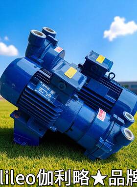 水环5式真ZBY空泵生产环5kw水真空泵淄博水环泵双级水环式泵