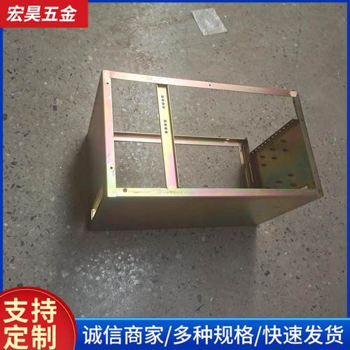 箱外壳钣金件电源柜钣金外壳冲EAM压孔数控机钣金件冲机箱