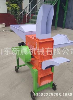 REQ小型电铡草花生秧丝机动自机动进料玉米揉粉碎机