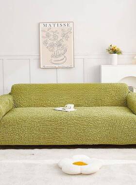 圆异坐形沙AL100430发套罩不规则沙发盖布弹力沙发垫卍能垫弧形套