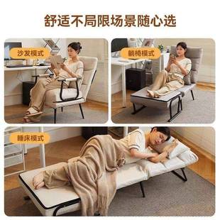 电HGY折叠躺椅电床脑椅办公室午单休午睡两用椅家用靠背脑沙发椅