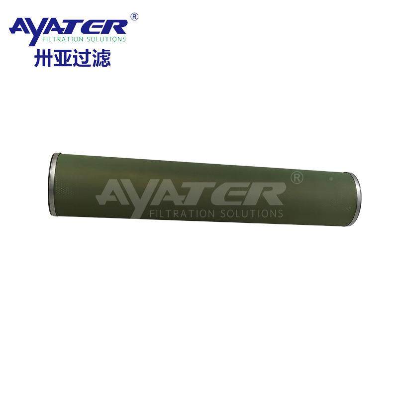 卅离亚AGP过滤预处理油水分4滤芯SS36FB气液分离滤生芯产,标准件/零部件/工业耗材,滤芯,淘宝优惠券,粉丝福利购,淘宝优惠卷