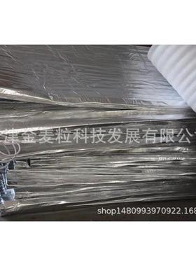 内古楼房混凝土浇筑JML-HNT5保温用电热加毯楼房凝热混保温蒙毯55