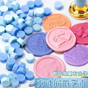 火漆印章套装全蜡套便宜火星印章全部火漆蜡粒玩具孩火儿985女童