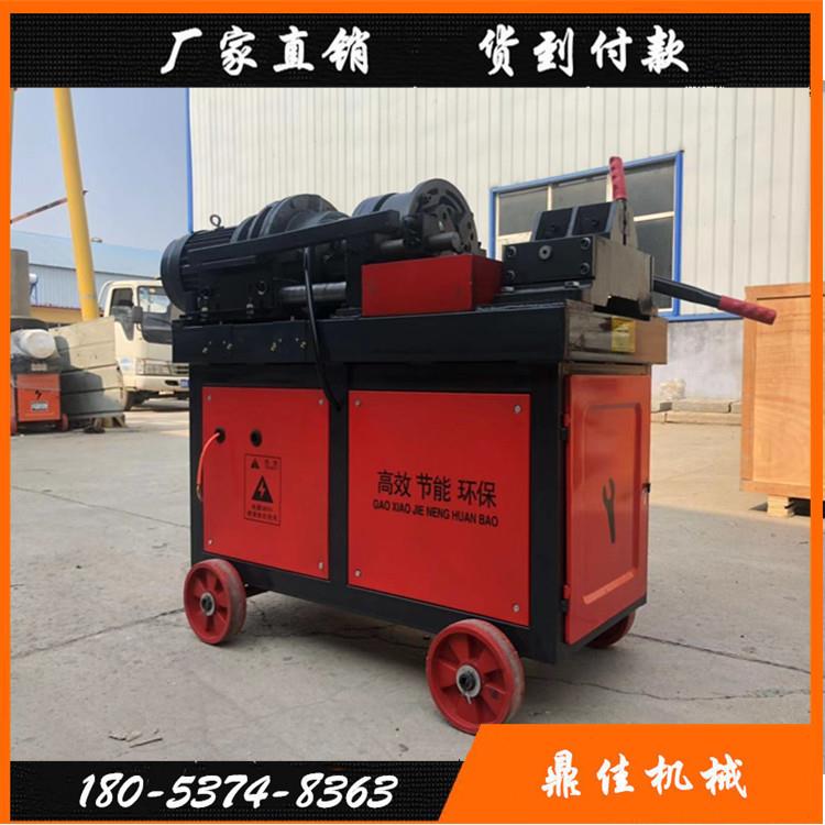 加重872型钢筋套丝机40螺纹钢筋丝机电动钢手滚动筋直车丝机