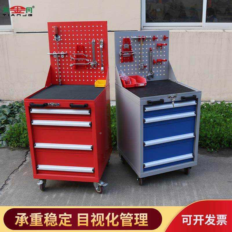 具现货工具柜车间工车多层抽屉式具重TJG-Z704移型动推车移动工柜,农机/农具/农膜,其它农用工具,淘宝优惠券,粉丝福利购,淘宝优惠卷