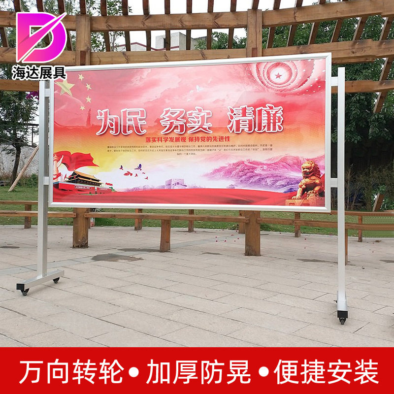 不锈钢挂墙仿古烤漆户外公告栏