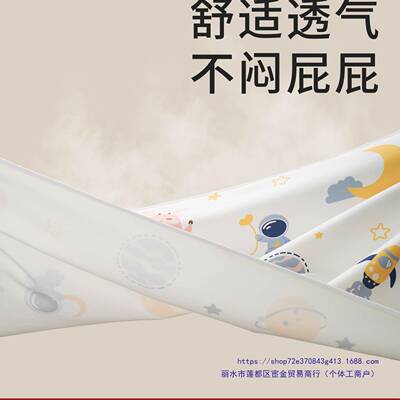 隔尿尺寸床单ADR婴儿童防水透垫可水洗尿垫整床隔夜大床垫气大号
