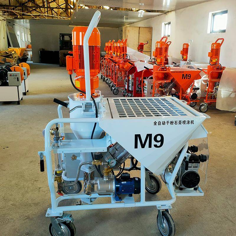 自全体动石膏泥喷涂机多功能腻子砂浆喷涂732机真石漆搅拌一水粉