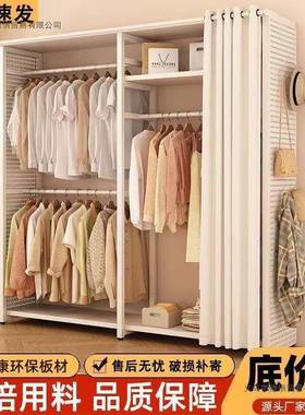 简易洞洞板衣挂架室金属落地挂衣架衣间组装家卧用USO收纳简易帽