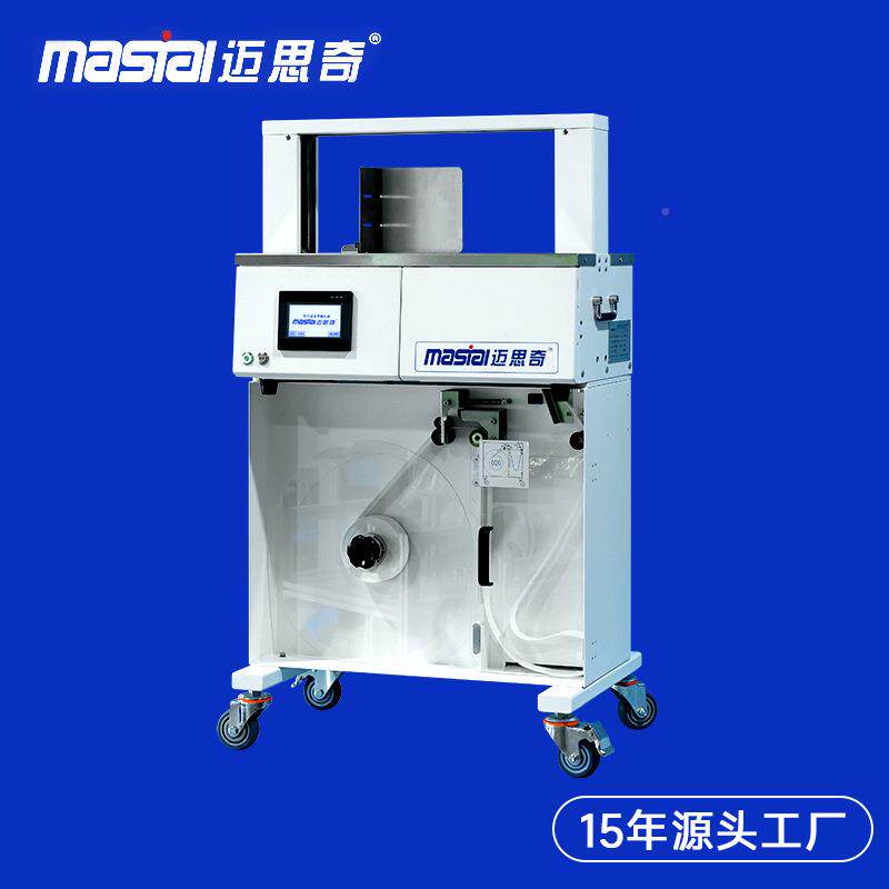 束带TRW拖机布捆机扎打包专用可出口11双0V电源电机