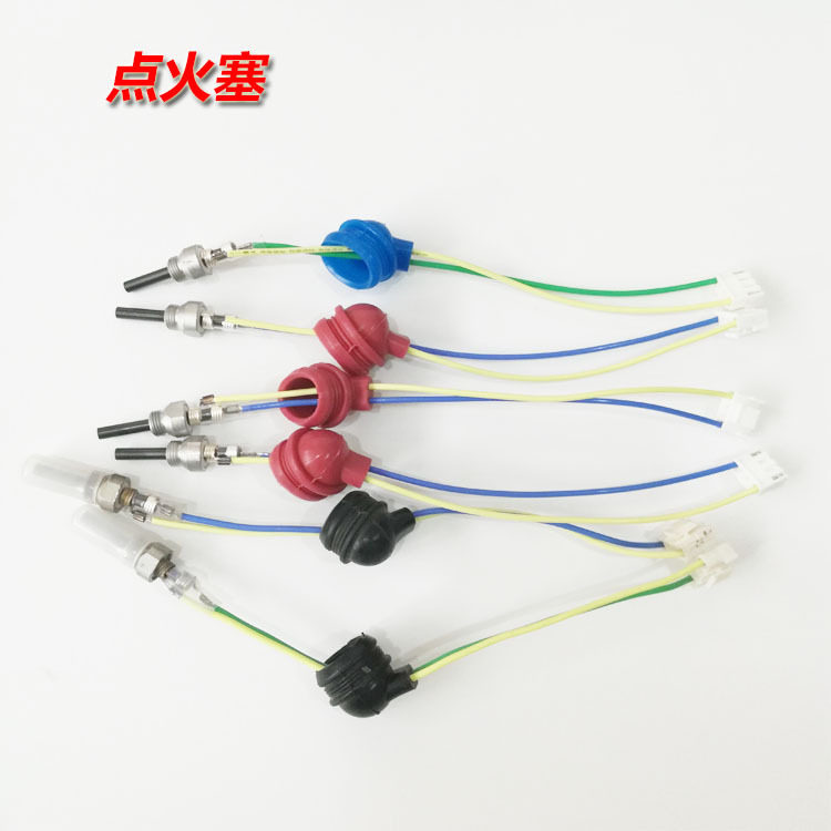 驻车加热器氮化硅陶瓷点火塞