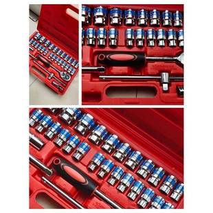 精941蓝品2件带3组套