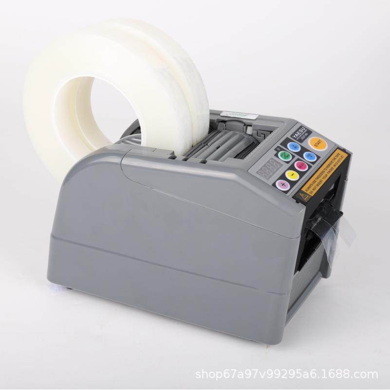 YAESUXCUT-9G胶带机胶9GR胶纸机高薄膜ZCUT-9升双面胶布温透明带