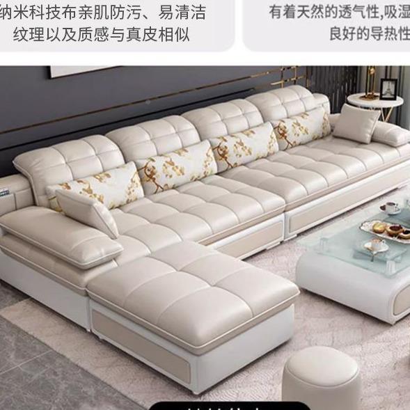 简现约代科技布沙发厅小户型可拆洗出租屋经济艺沙发布20JQA2客5