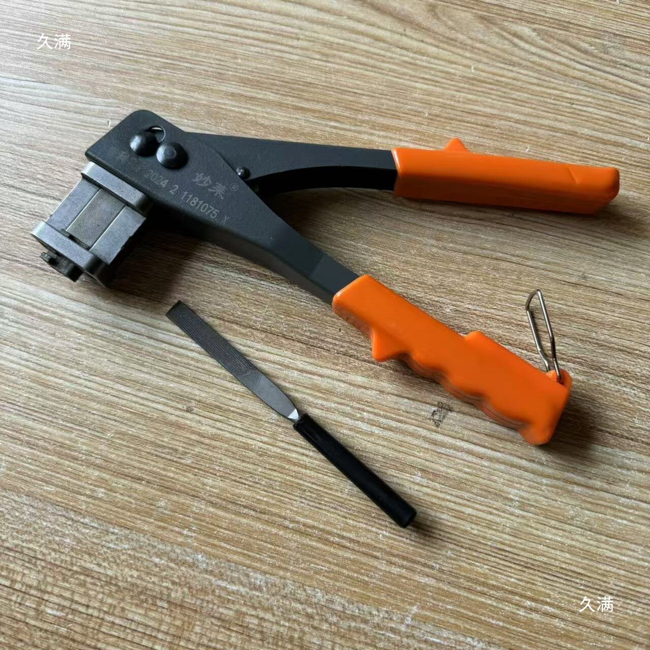 断桥铝门窗内开槽自动开槽工具