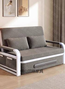 发两用折叠沙发床家用客厅多功床能伸缩可拆洗网红午床休WHJ沙储