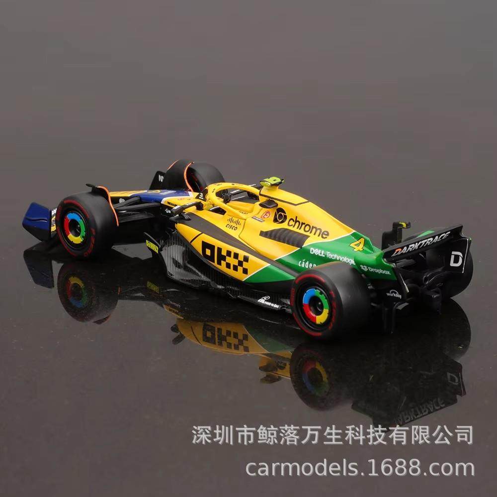 比美高1:43F1赛车202真5摩WHY纳哥M凯CL38迈伦仿合金汽模型方车程