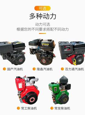 马路切切割机混凝路面缝机SHL水泥土电动柴汽油公路地面土混凝切