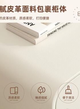 约代床头小户型现简卧室家柜用极窄收纳储CTG02192物柜子奶油风夹