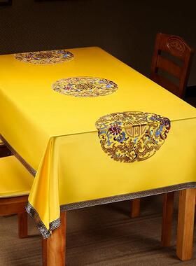 新中式餐庆桌布红色高端JX轻奢喜装饰桌餐垫条中国风长形结婚台桌