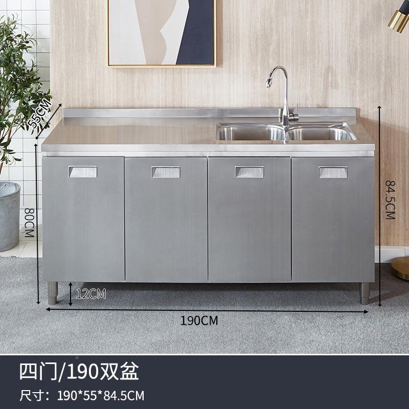 304体不钢橱柜厨房碗柜灶台柜水池柜整柜体橱加厚锈简易4676一厨