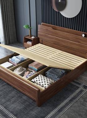 胡桃木实木床1.8米代现约主1卧双人简床家用储物床.PHO5米小户型