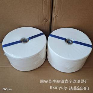 H14注机回油器 2545滤塑0滤芯X1001 滤油机TEP820 02R