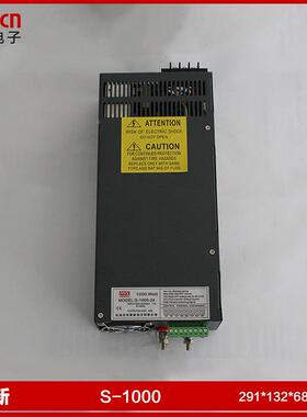 527铭S-新000-2开关电源12V1000W开关电源810A开关电1源