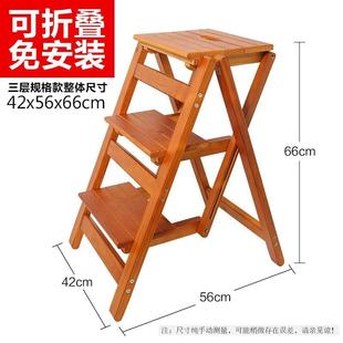 安装 折叠梯子加宽用人字梯两用梯置ATE物架多层梯家子实木梯登免