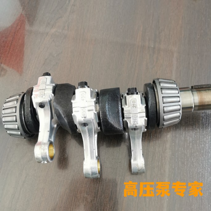 品孚高压泵密封圈PF36/PT40