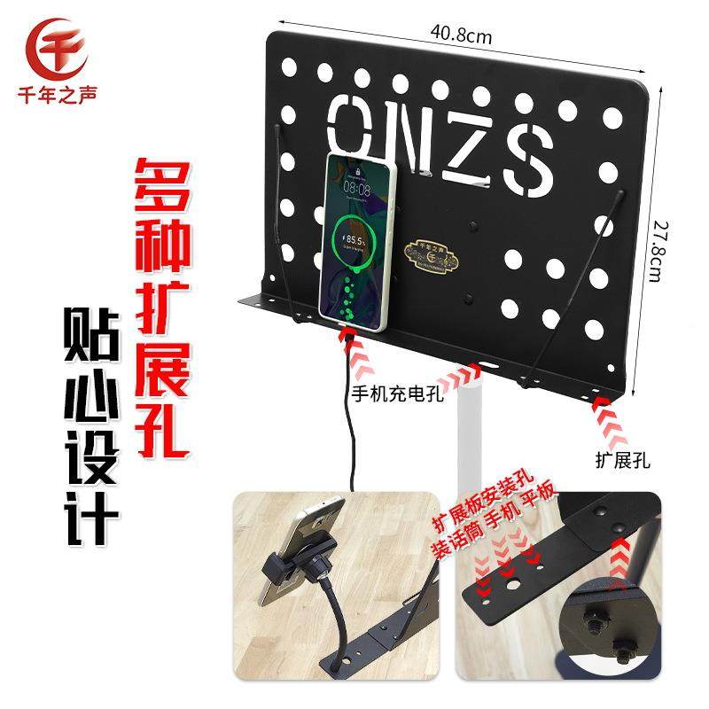 QNZS-CSG古筝架专架用禅式古筝琴架古笋架厚矮坐架子便携式跪式盘