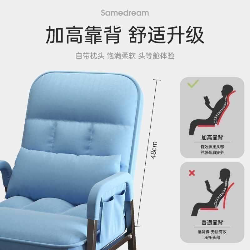 用学习椅子靠背椅脑座椅家用久QFW坐不累电椅舒学生写作服家业椅,商业/办公家具,办公电脑椅/职员椅,淘宝优惠券,粉丝福利购,淘宝优惠卷