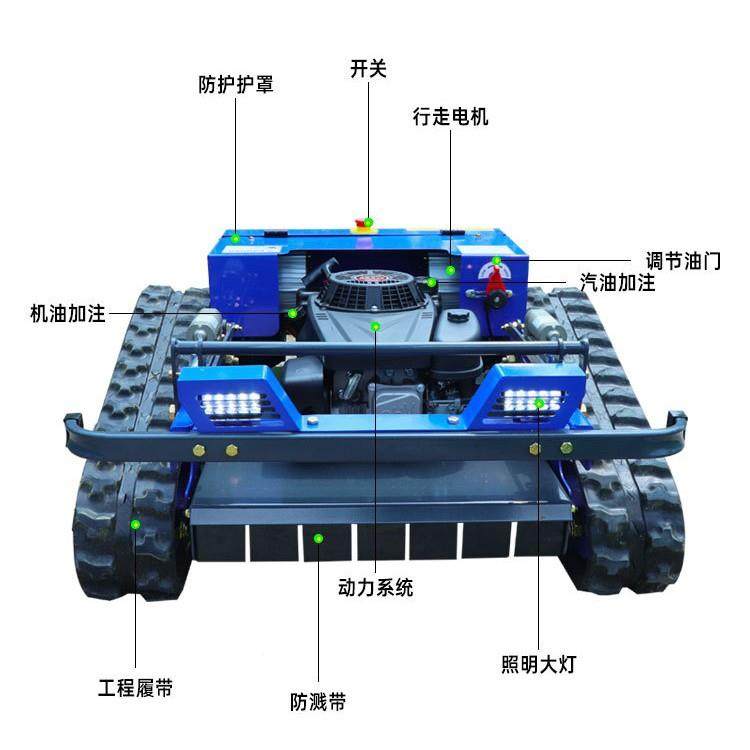 加遥功控割草装推雪铲RJT多机能除草机果园自行走履带式遥控割草,农机/农具/农膜,割灌机/割草机/油锯,淘宝优惠券,粉丝福利购,淘宝优惠卷