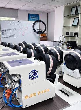 J427OF坚丰智能螺丝供料器吹送筒螺丝机滚供料螺R丝式机