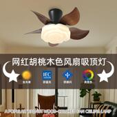 简约风扇295灯室客厅中奶古风油风护眼餐厅儿房童家用新款 卧风扇