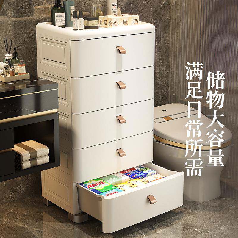 简易收卧纳柜衣服储物柜室床头架柜家用房浴室窄缝厨置无品牌/物