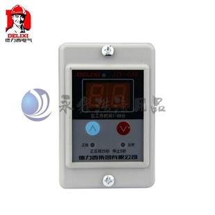 JF0B04C正反JZF04B0转洗涤机械专器用时序控制JSC 1定4时设置Z包