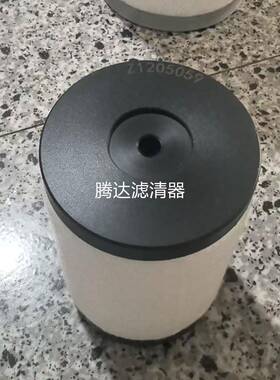 12Z01980替代尔真空颇滤机油雾分HVZ离器排气滤油芯