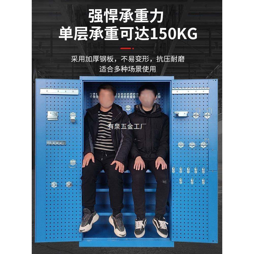 工重型五金具柜加厚皮用柜工具箱工厂汽车间收纳柜346储物文件铁,农机/农具/农膜,其它农用工具,淘宝优惠券,粉丝福利购,淘宝优惠卷