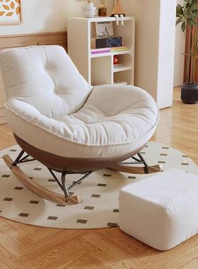 鹅阳摇椅懒人蛋壳沙躺椅成发人客厅蜗牛台单人家用休企闲卧室HPF