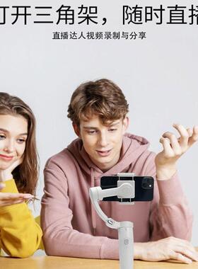 Mera手持拍摄kone三轴稳定器gim脸bal直播人拍跟手拍云台机摄vlog