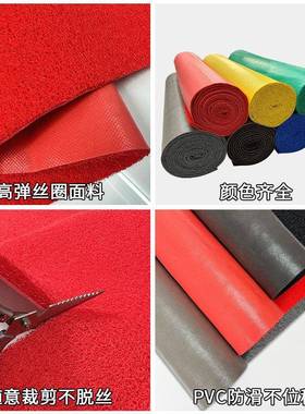 V圈O卷材PVC620胚材喷印喷绘印花原材料U打印LOG图案开业迎宾丝地