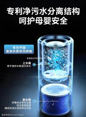 大无雾加湿器家用卧室孕妇婴儿容大量空气净雾化一体落WAS宇地蒸