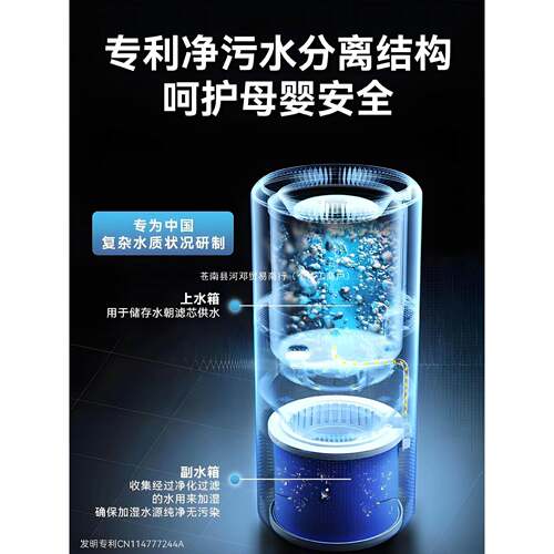 大无雾加湿器家用卧室孕妇婴儿容大量空气净雾化一体落WAS宇地蒸