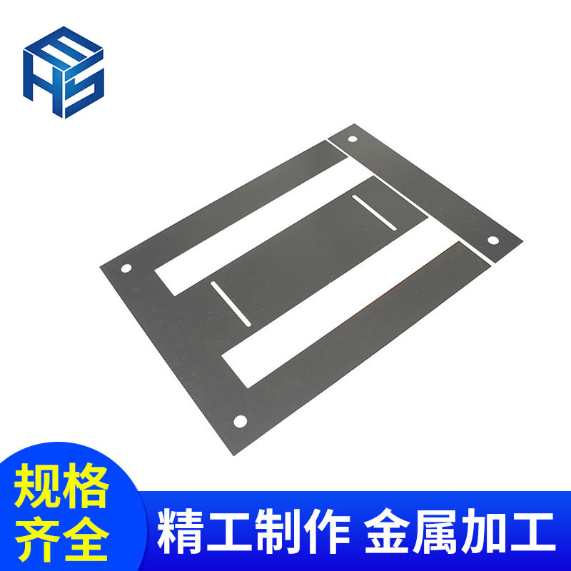 宝钢武钢无取向硅钢片EI47