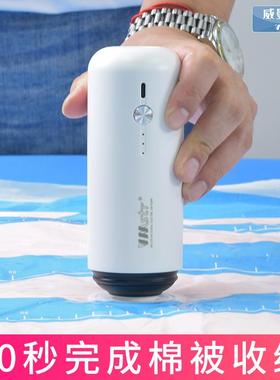 vmstr户外气露营气泵垫床皮划外艇户奶酪74309垫抽气泵充手持便携