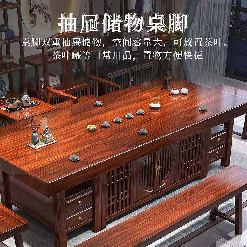 实茶桌木茶台一转角可旋转移动MNJ喝水茶几带烧茶桌体一整套泡茶,商业/办公家具,茶台/茶桌,淘宝优惠券,粉丝福利购,淘宝优惠卷